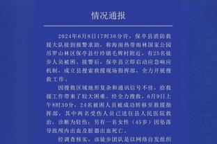 穆勒：欧冠抽签开始了！我猜我们会遇上皇马？你们觉得呢？